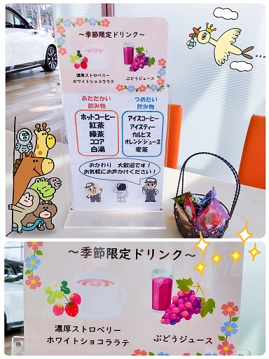 24-03-31-21-46-49-615_deco