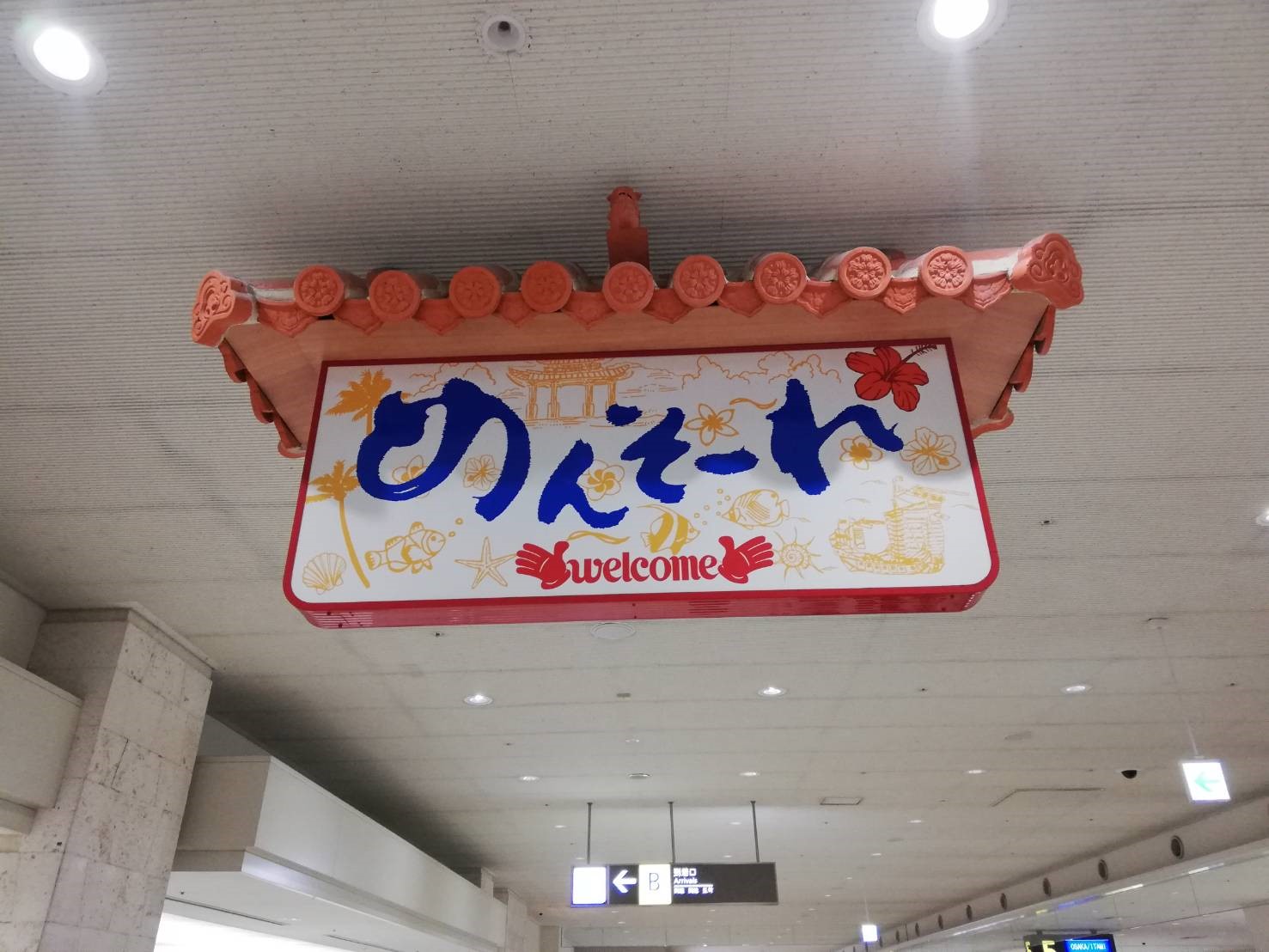 okinawa01