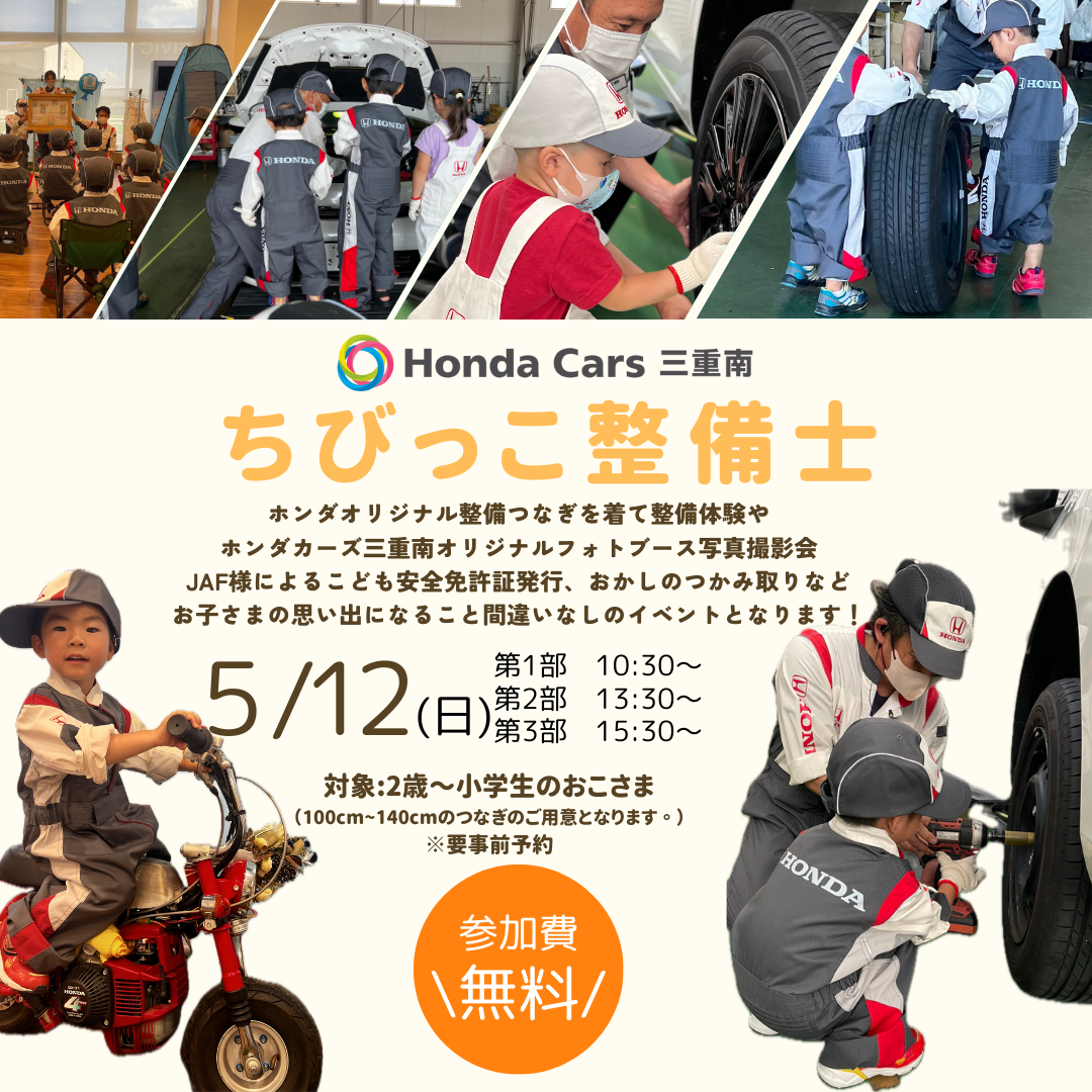 MicrosoftTeams-image (6)