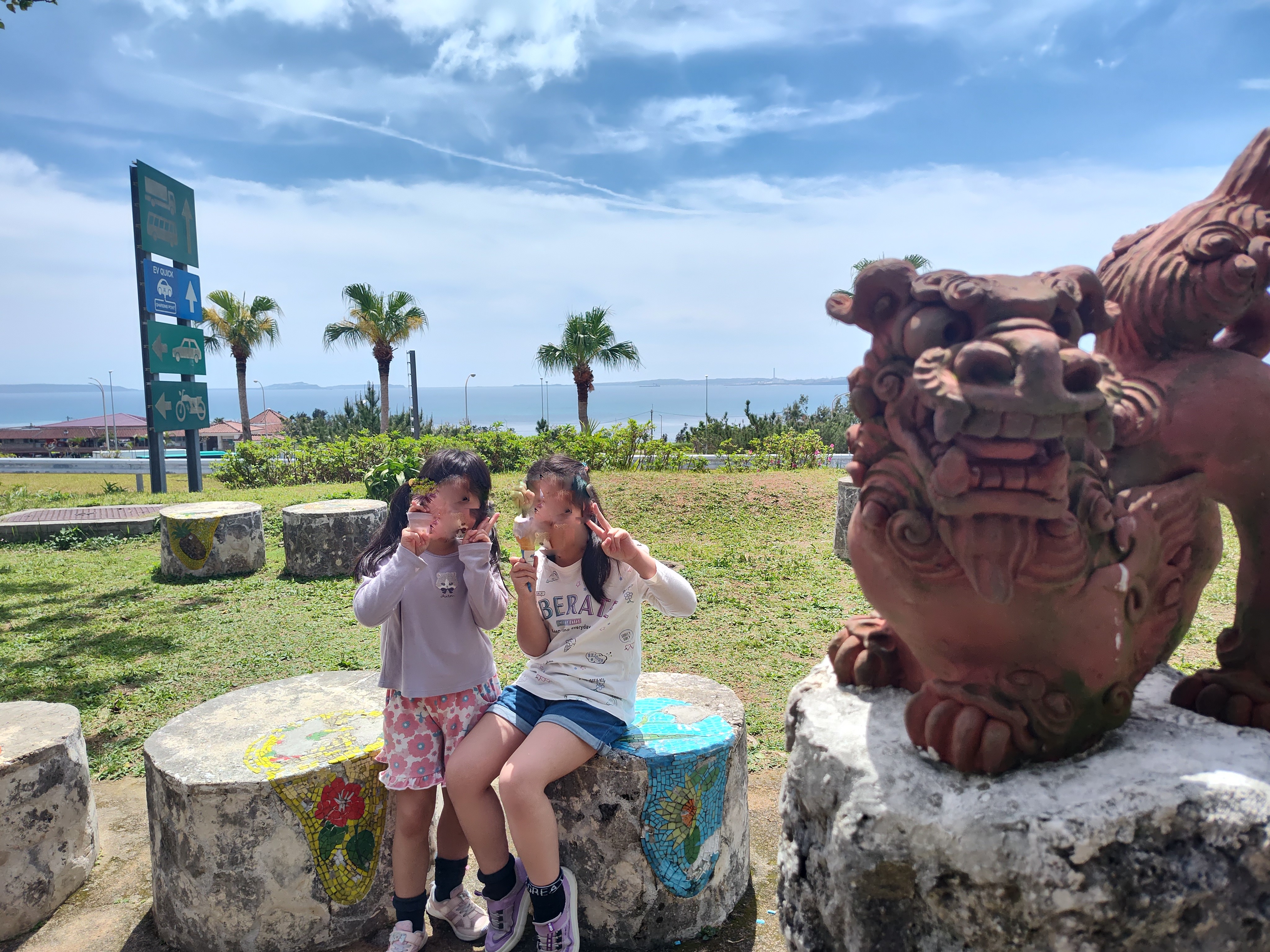 IMG_20240401_121105686_HDR