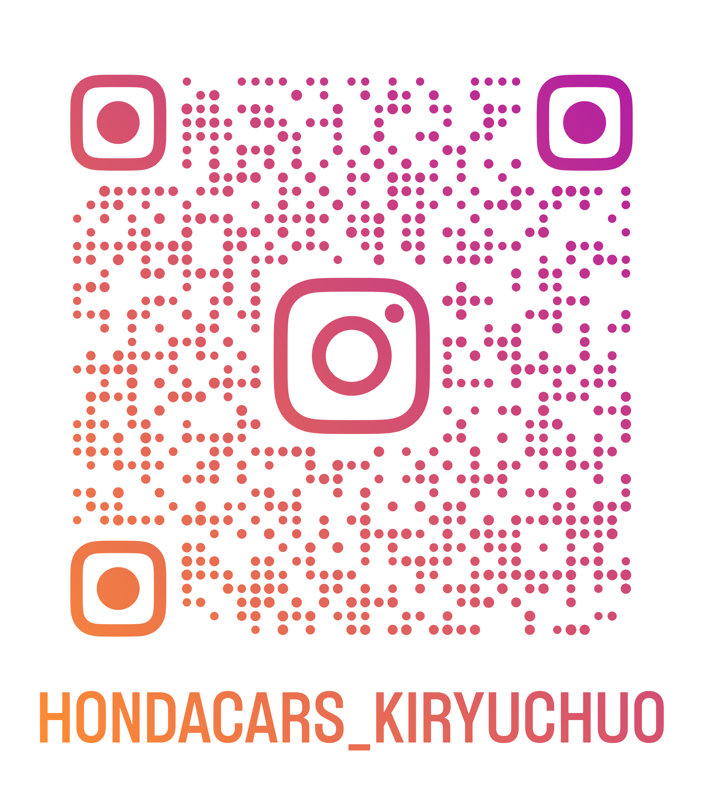 hondacars_kiryuchuo_qr