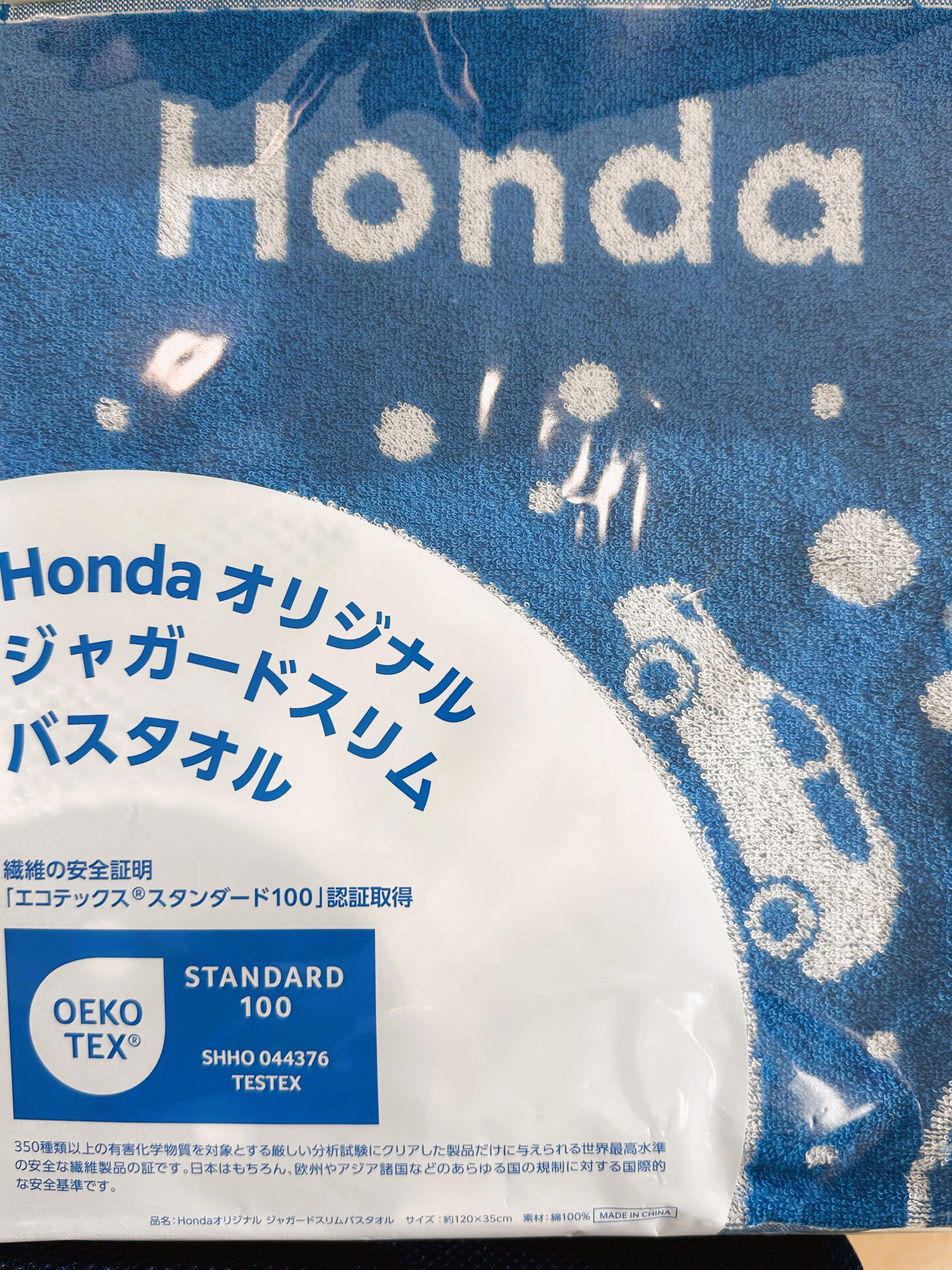 erfeuofhyefhelahfioue