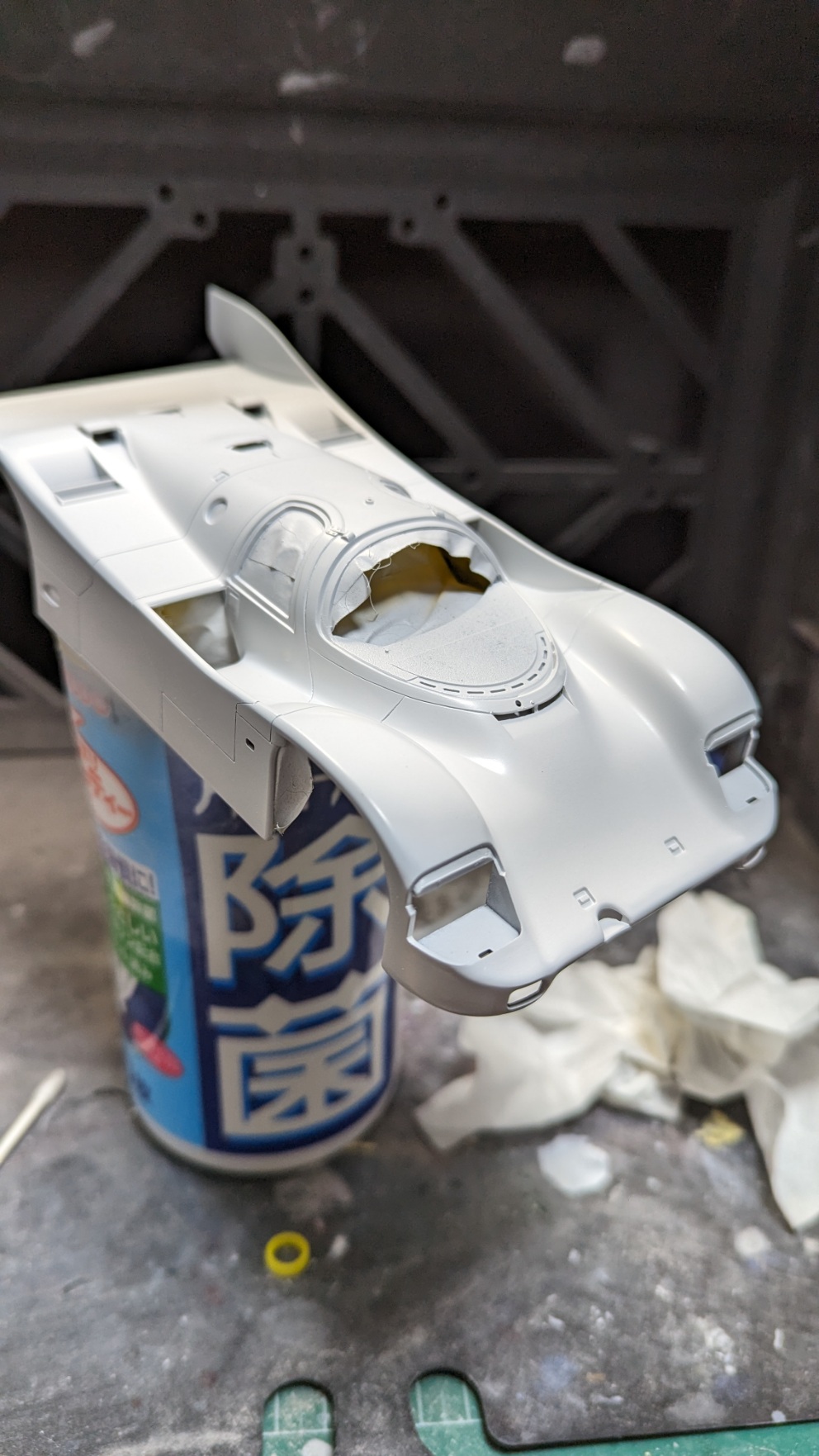 PXL_20240227_202620104