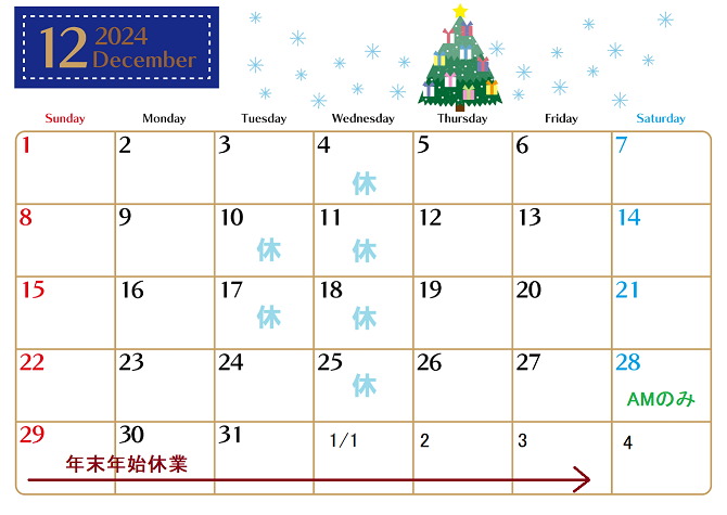 dcalendar