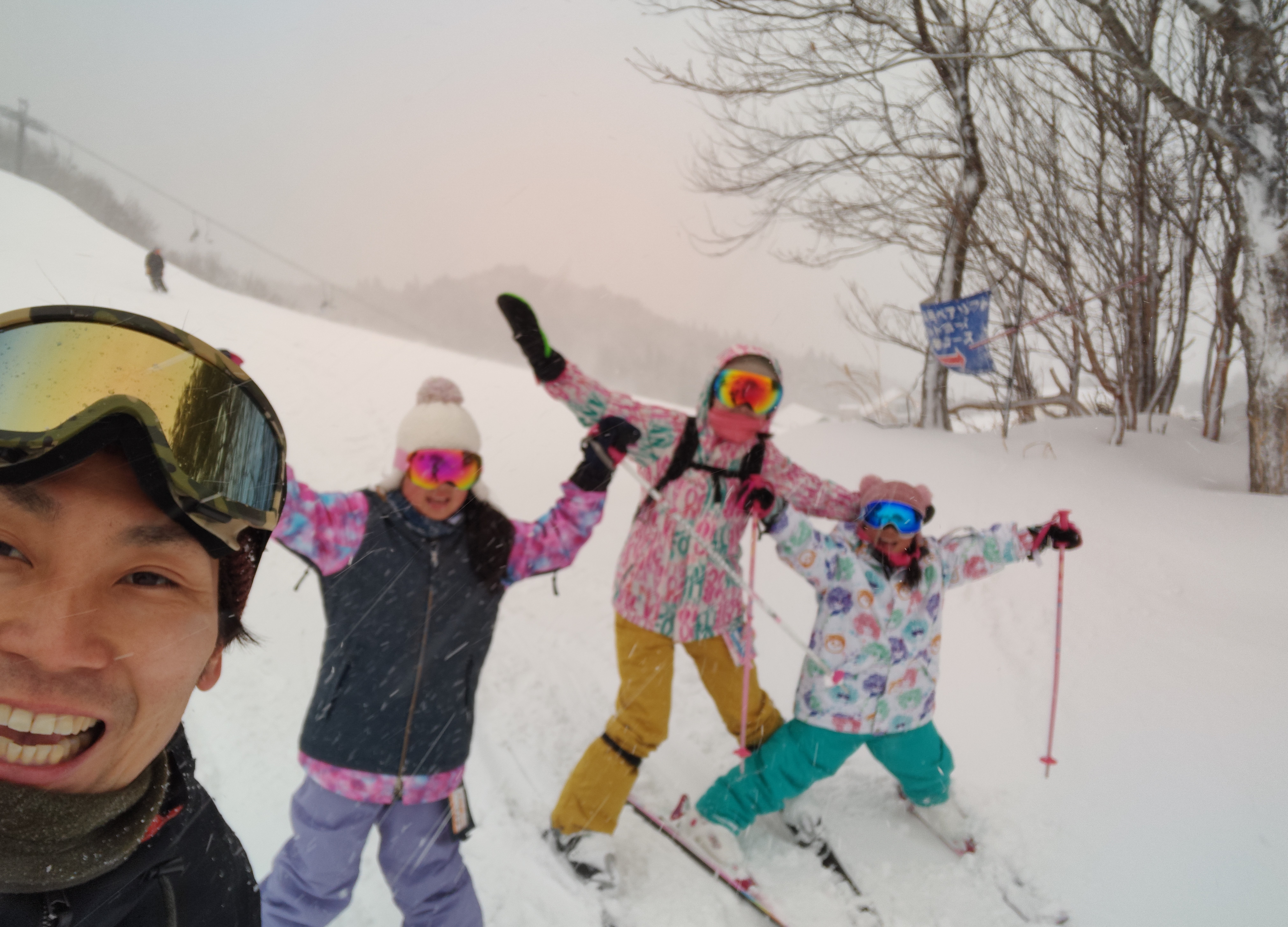 IMG_20250217_144650065_HDR