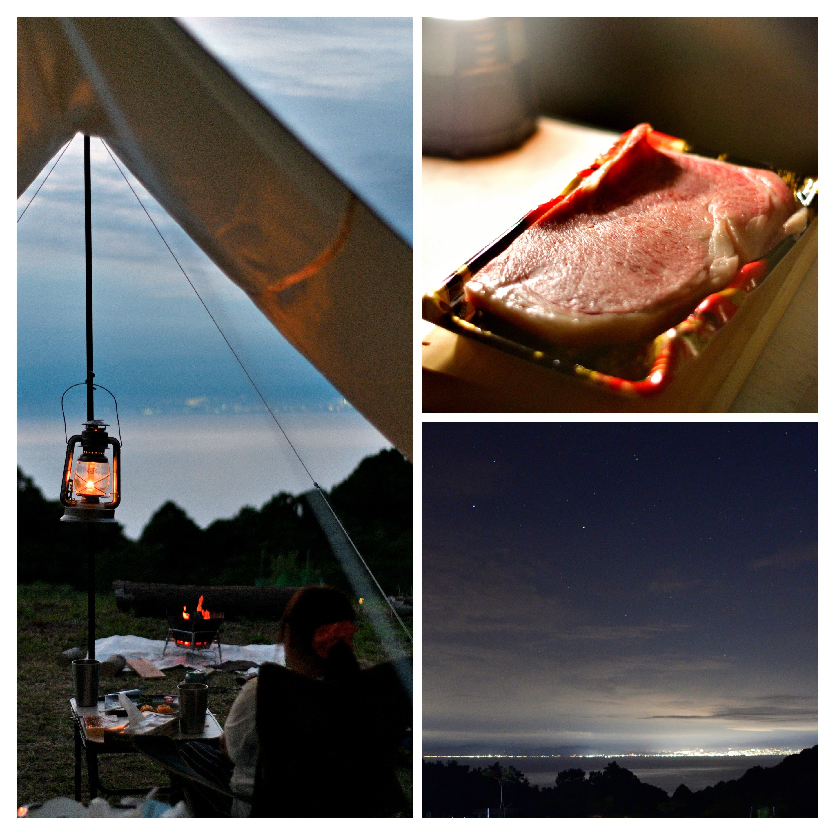 20250818_195132-COLLAGE[1]