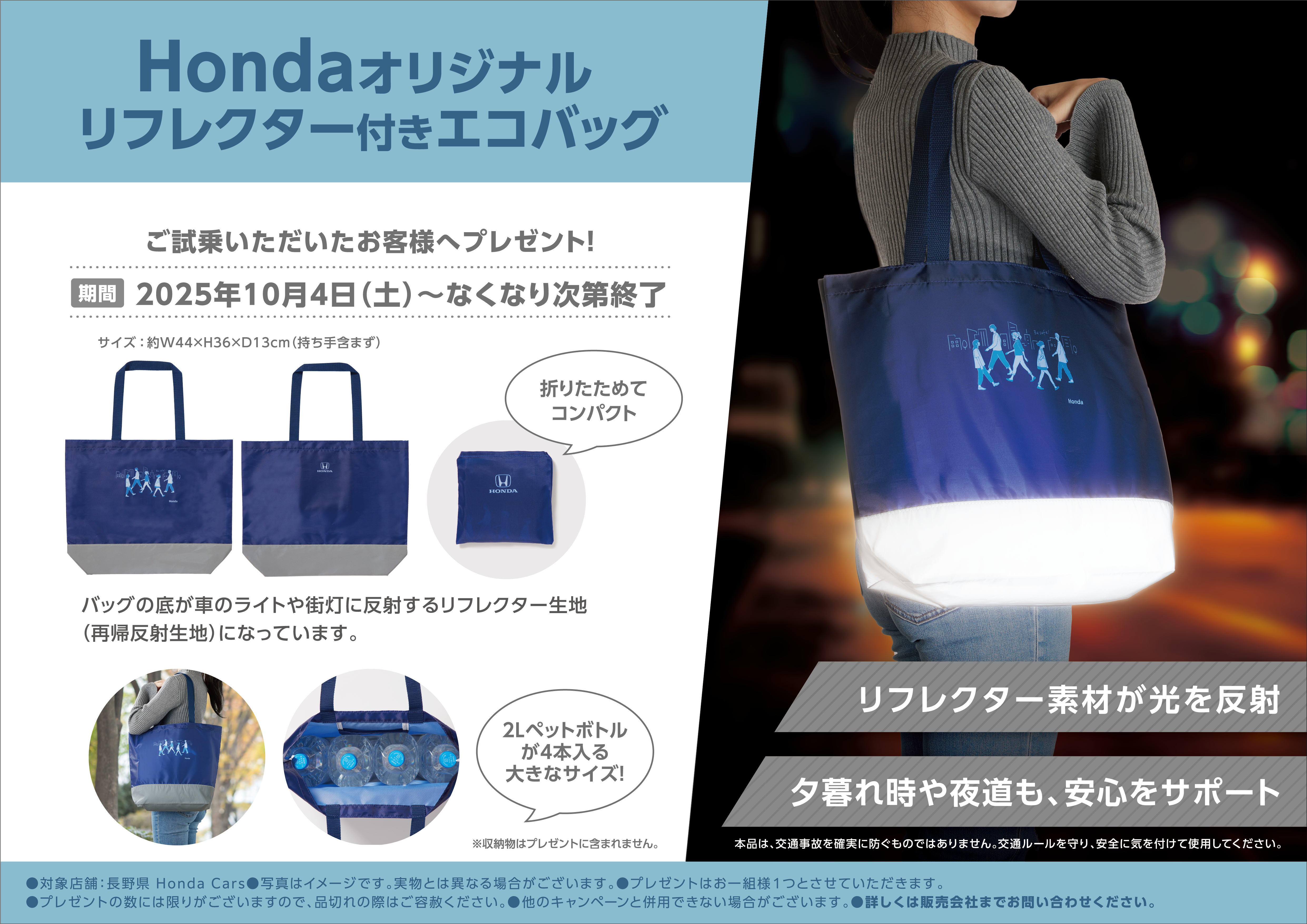 2508_portal_banner_logo