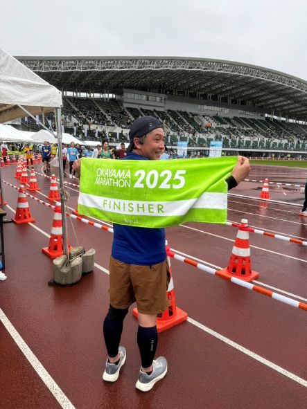 Okayama Marathon