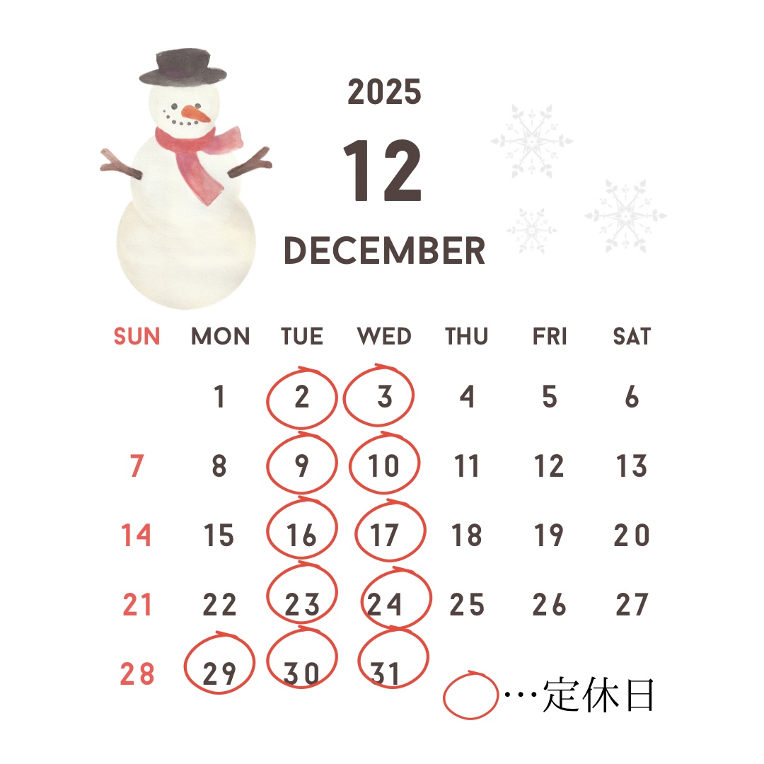 idoyama 2025/11/30 1