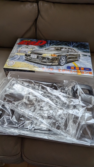 PXL_20251215_033707513