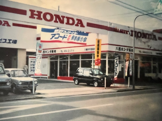 HondaCars20th4.jpg