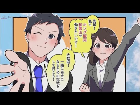 ThumbsLab - High (480x360)