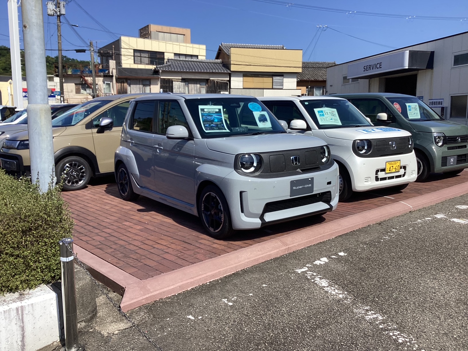518asso1