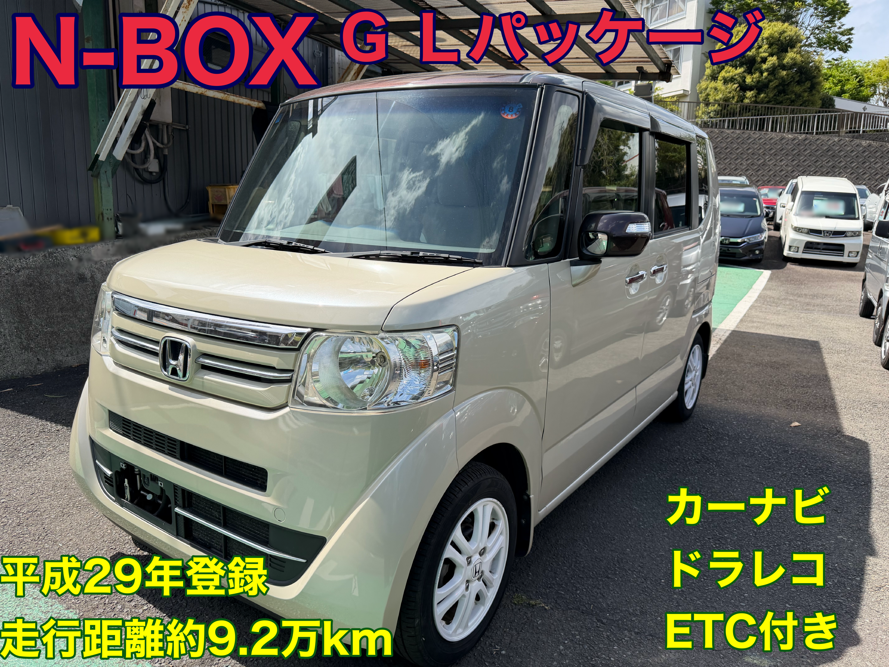 GLQG0832[1]