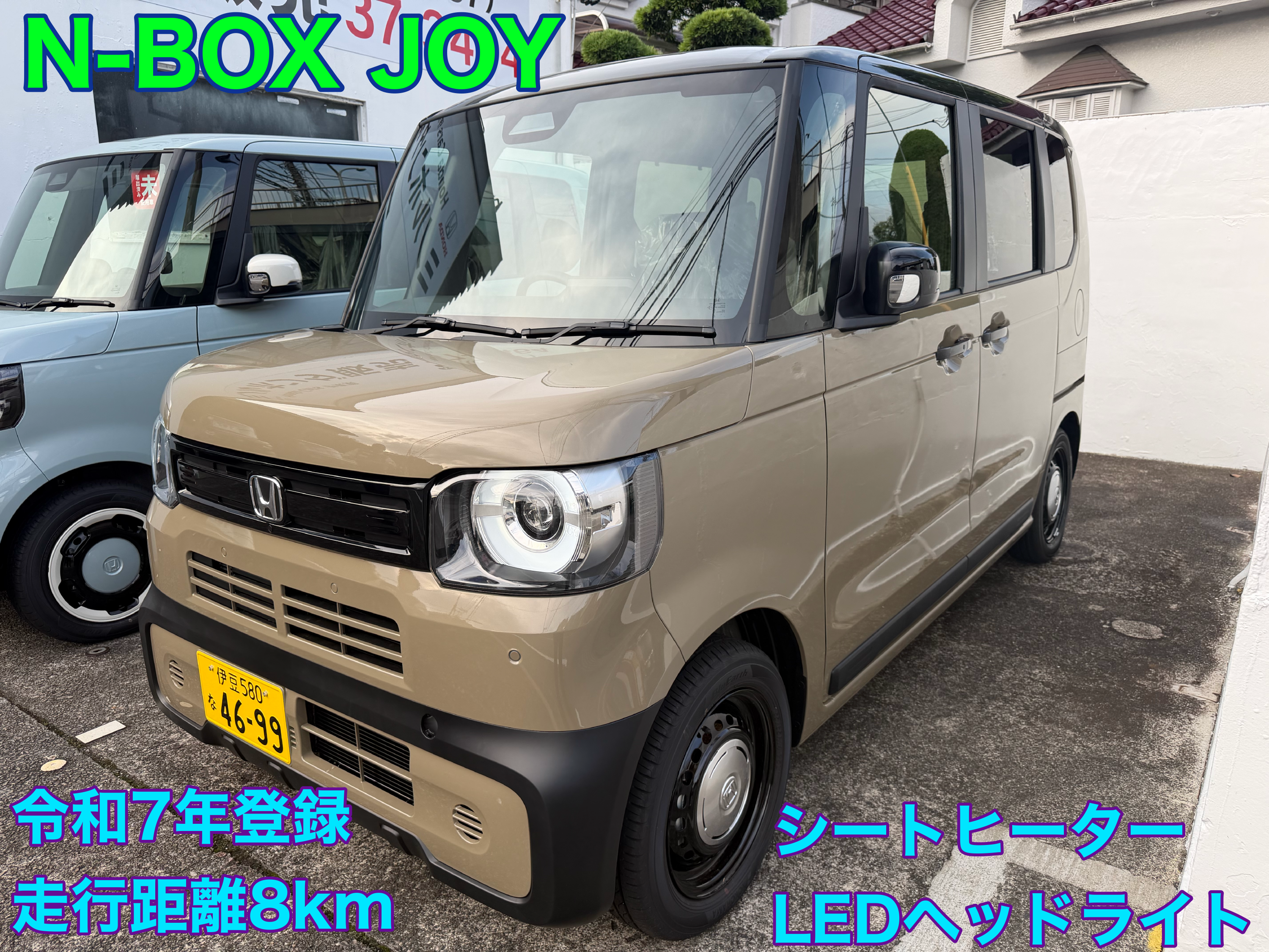 JOFH3070[1]