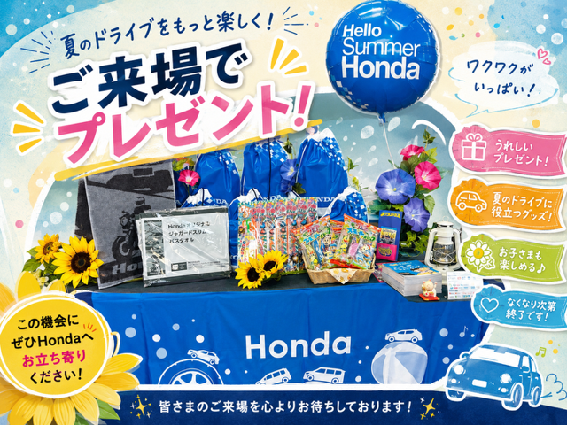 C9369890-5585-4052-B745-3BAFB3035119 (002)