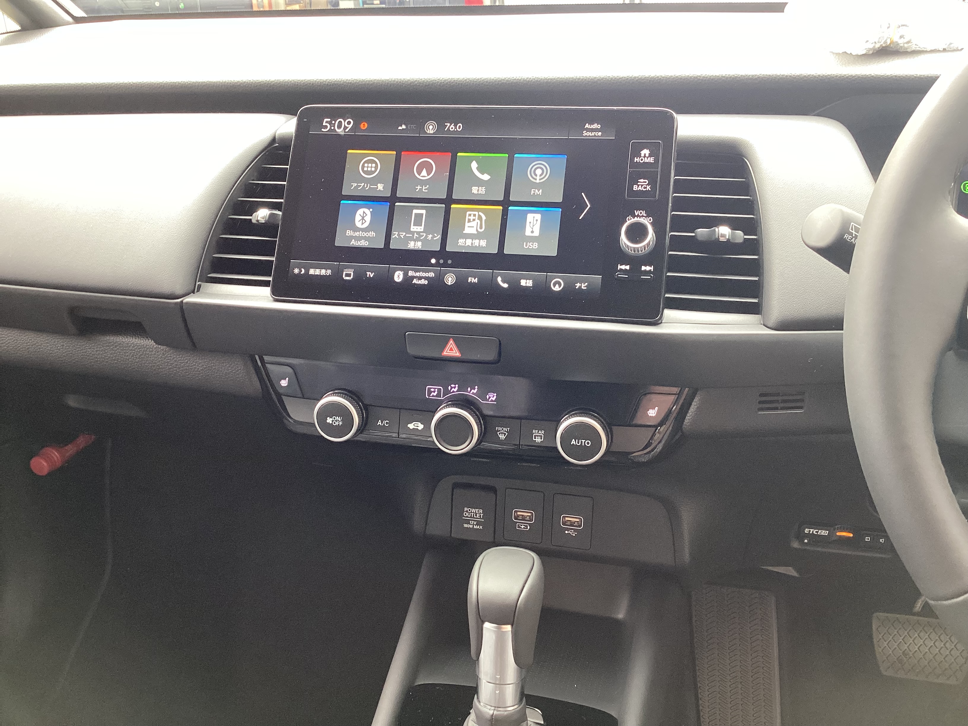 newfit1