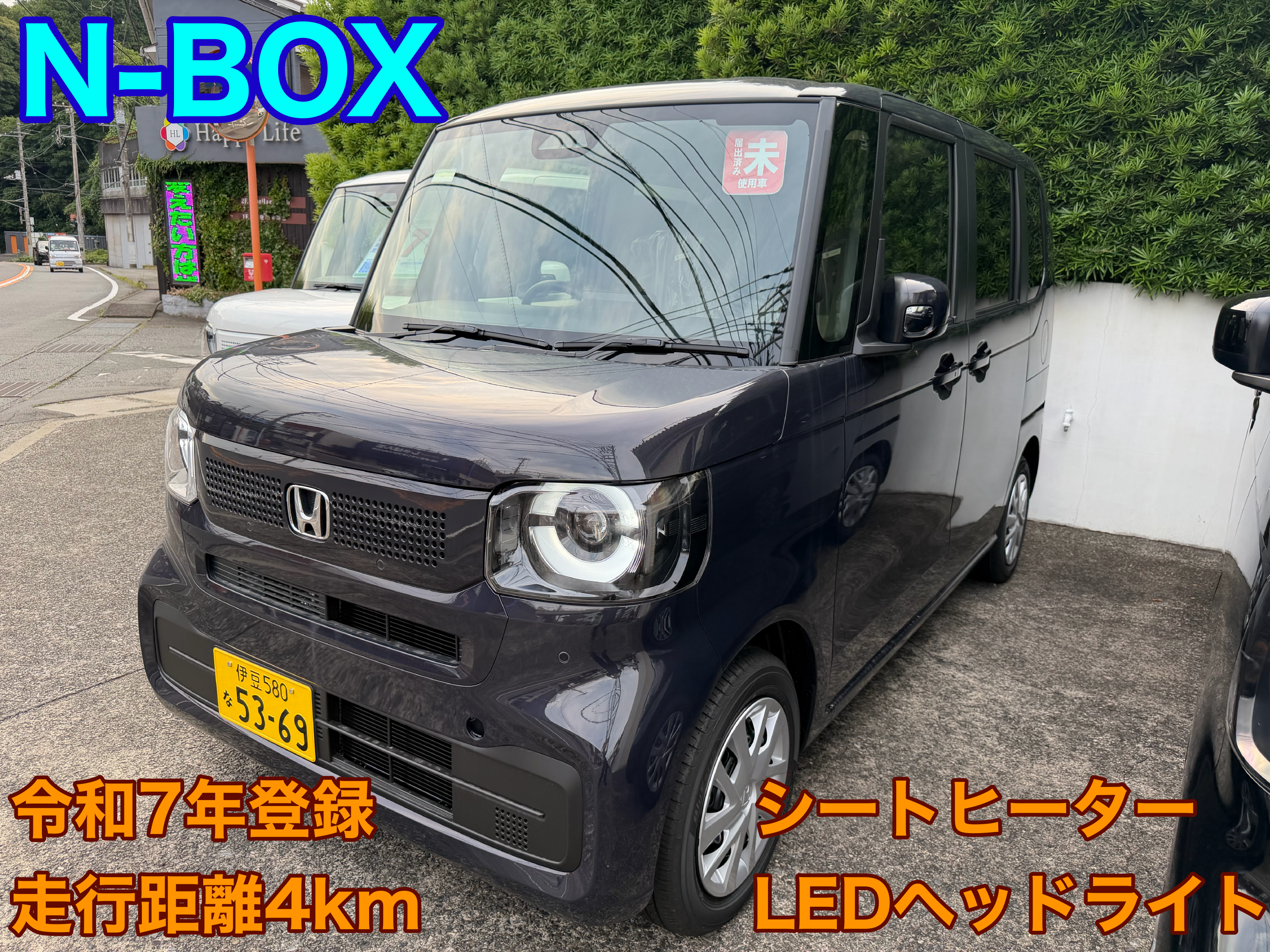 CEHI8507[1]