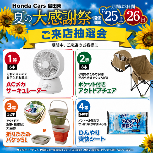 F8D480C8-3996-4EAF-9573-3ED5135B1854