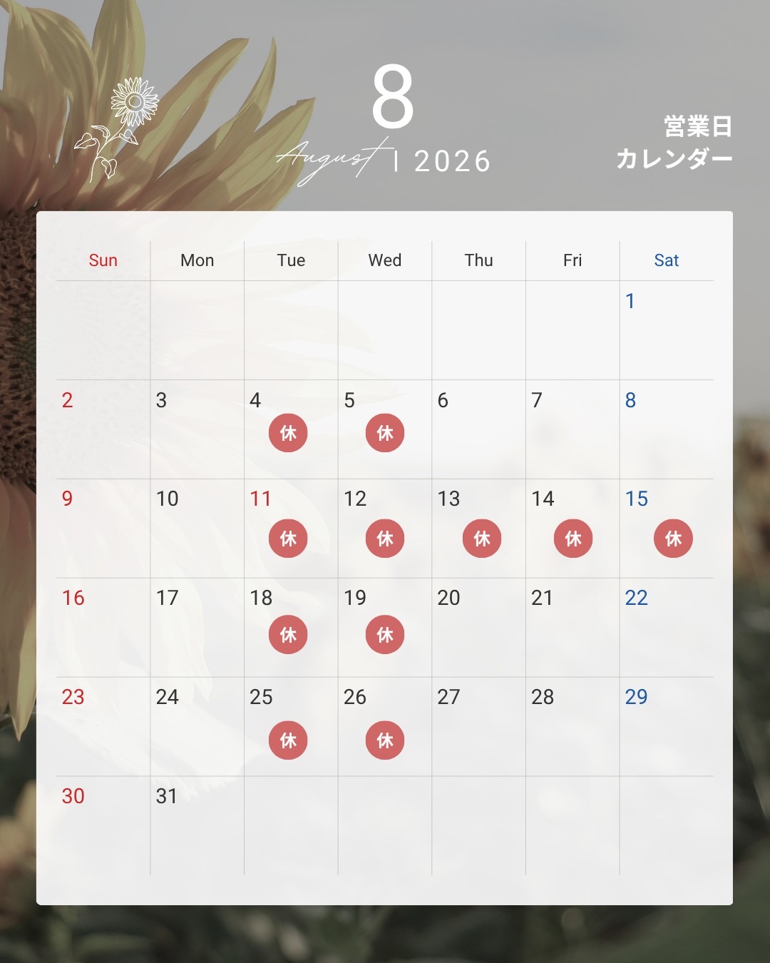 080808