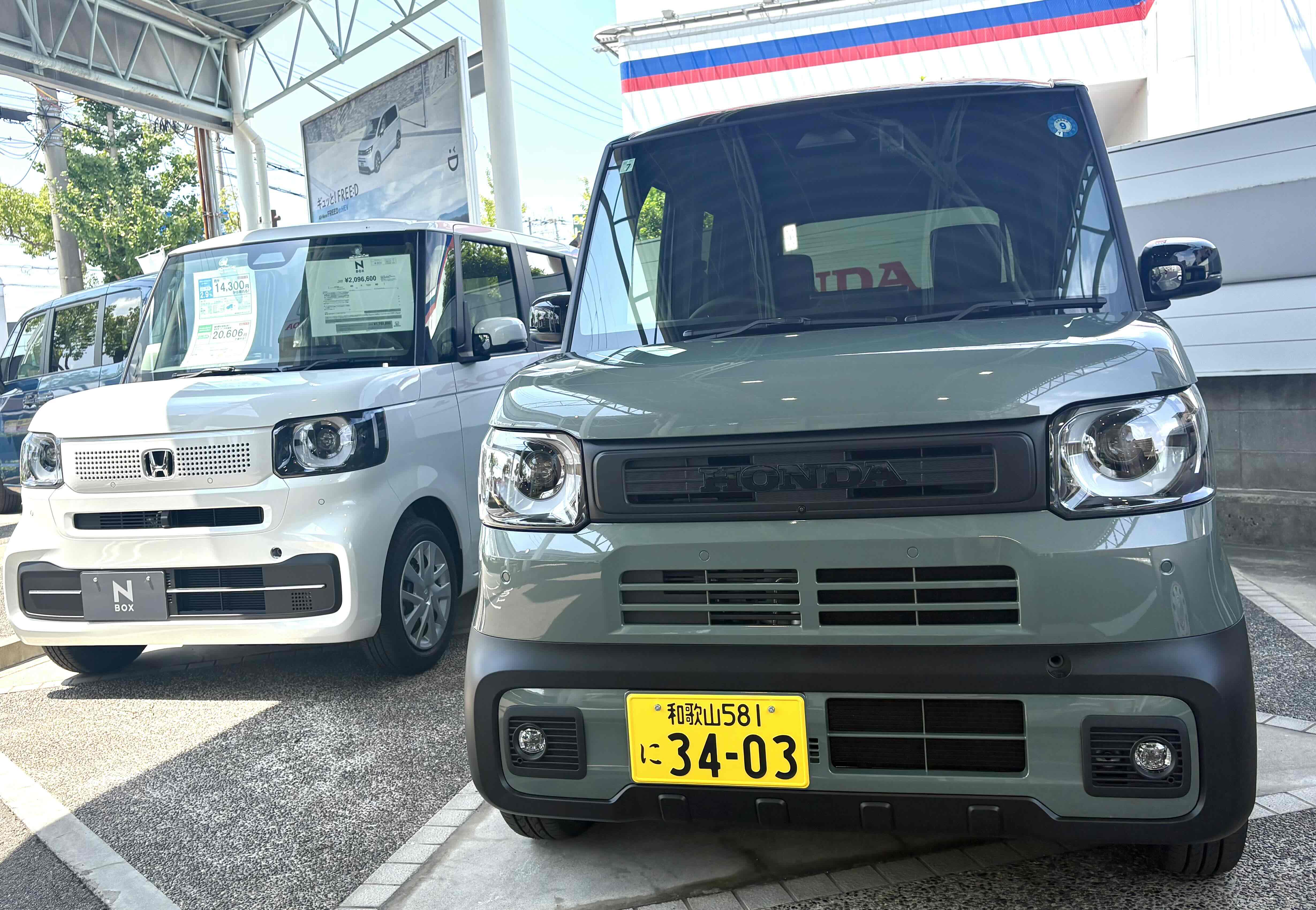 20260727nobutoki2