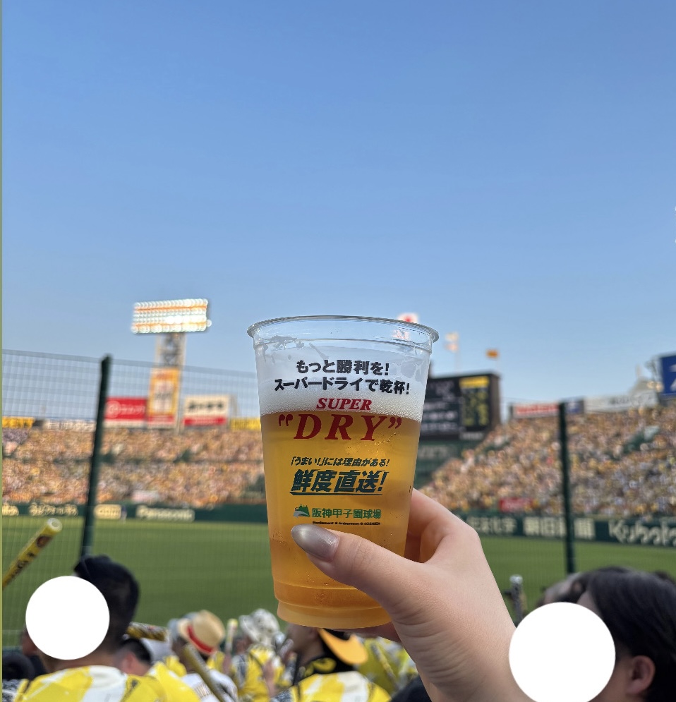 A0417636-83FC-4724-A3D4-5168EA95B19C