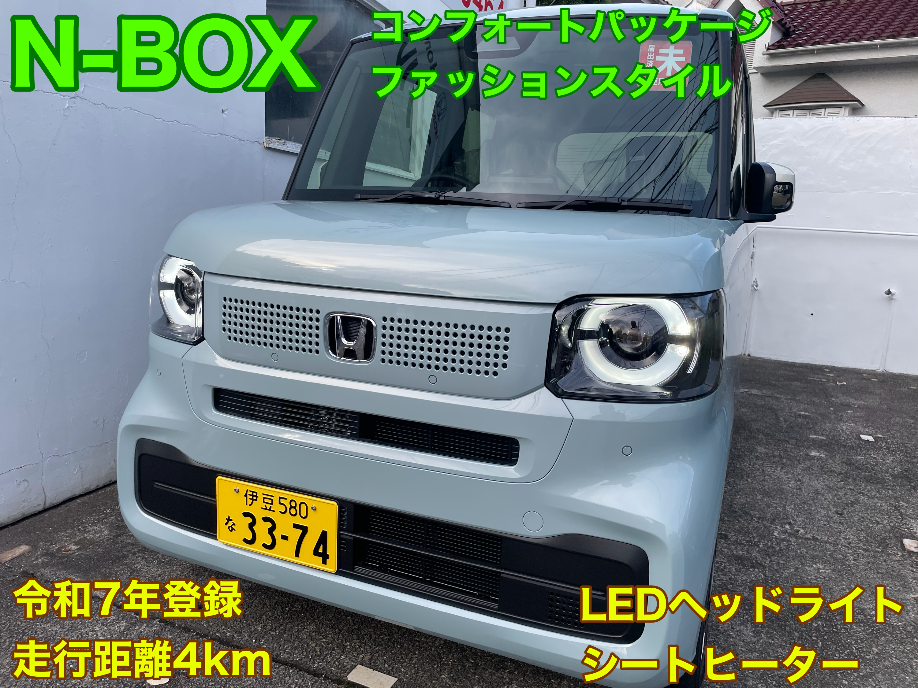 AECZ7925[1]