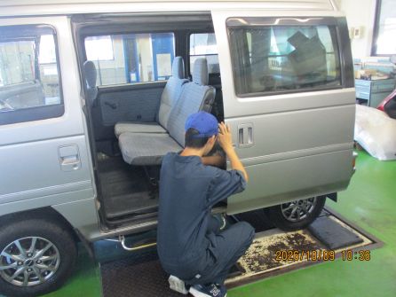 2026_Seibi Special Needs Education School Work Experience