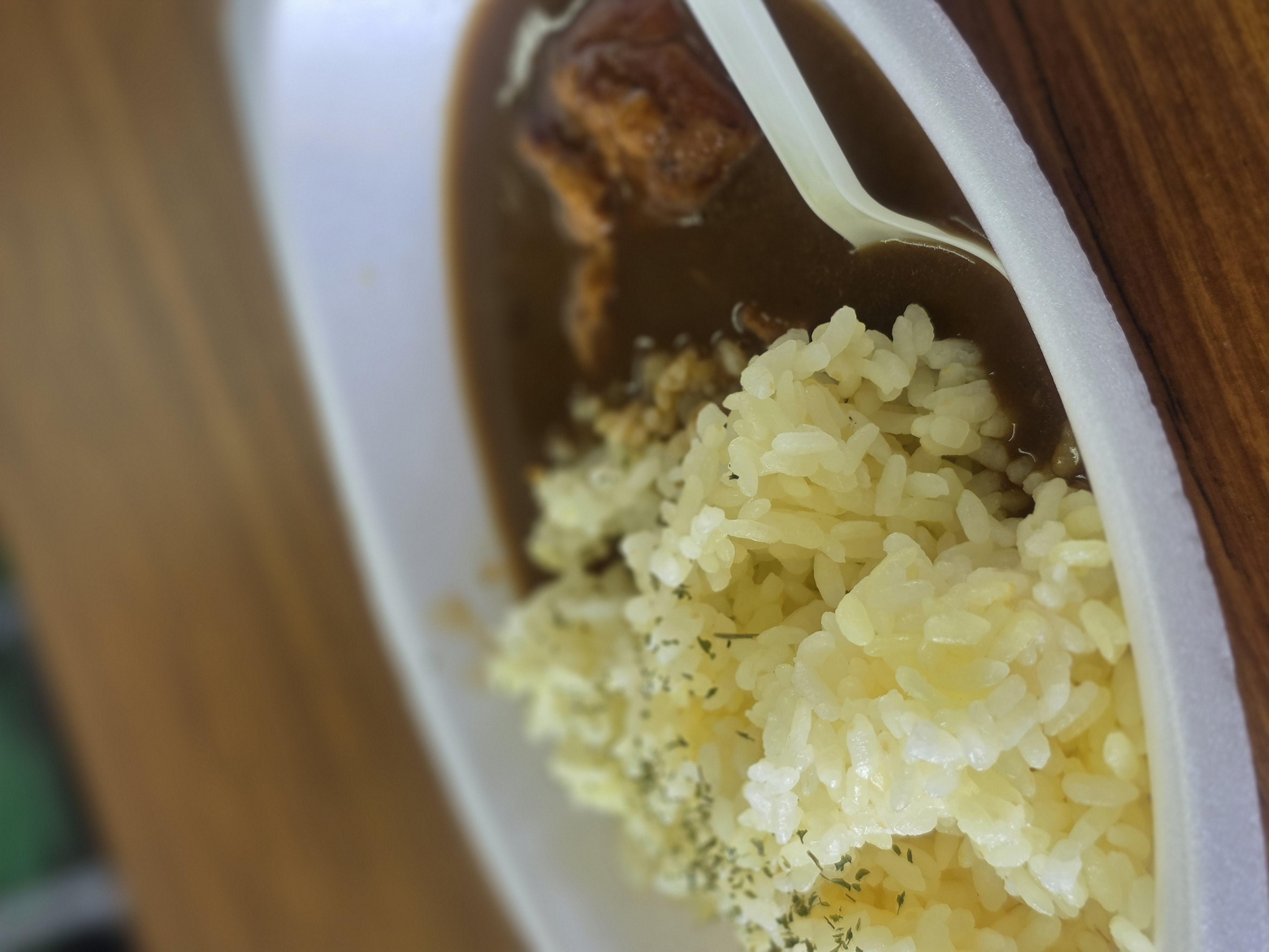 NaishCurry