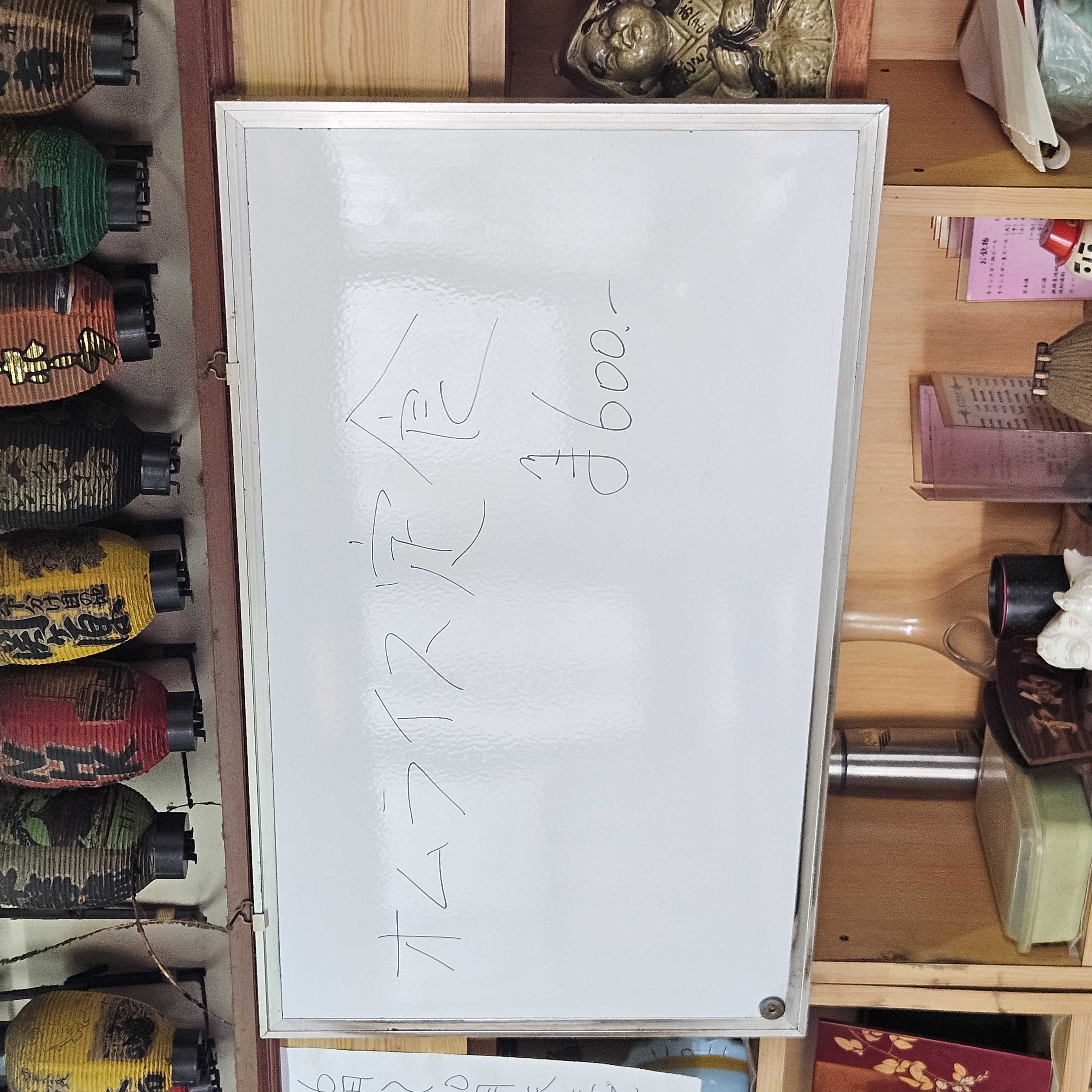 20261029_120533