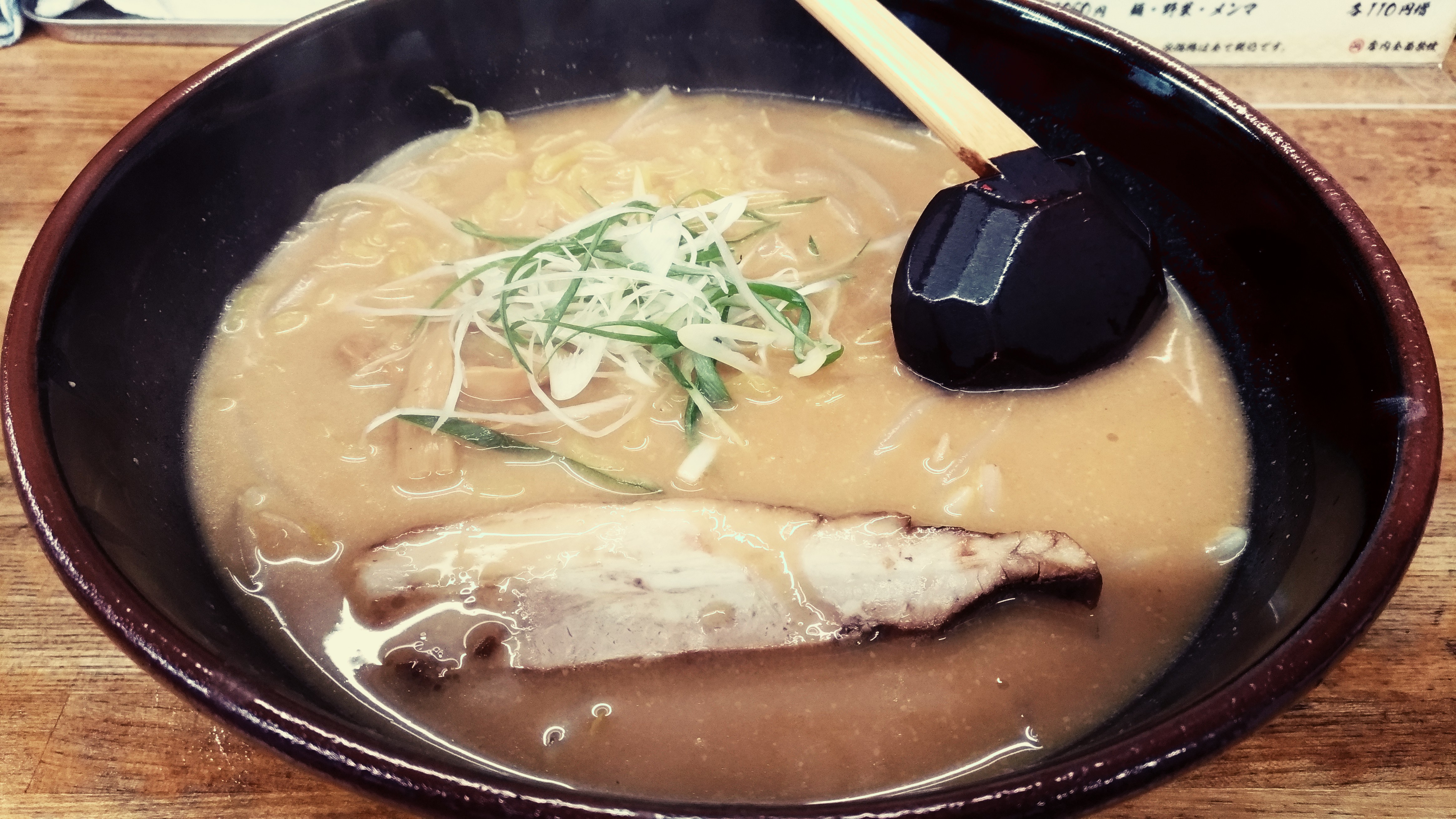 P_20190620_135938_vHDR_Auto_1