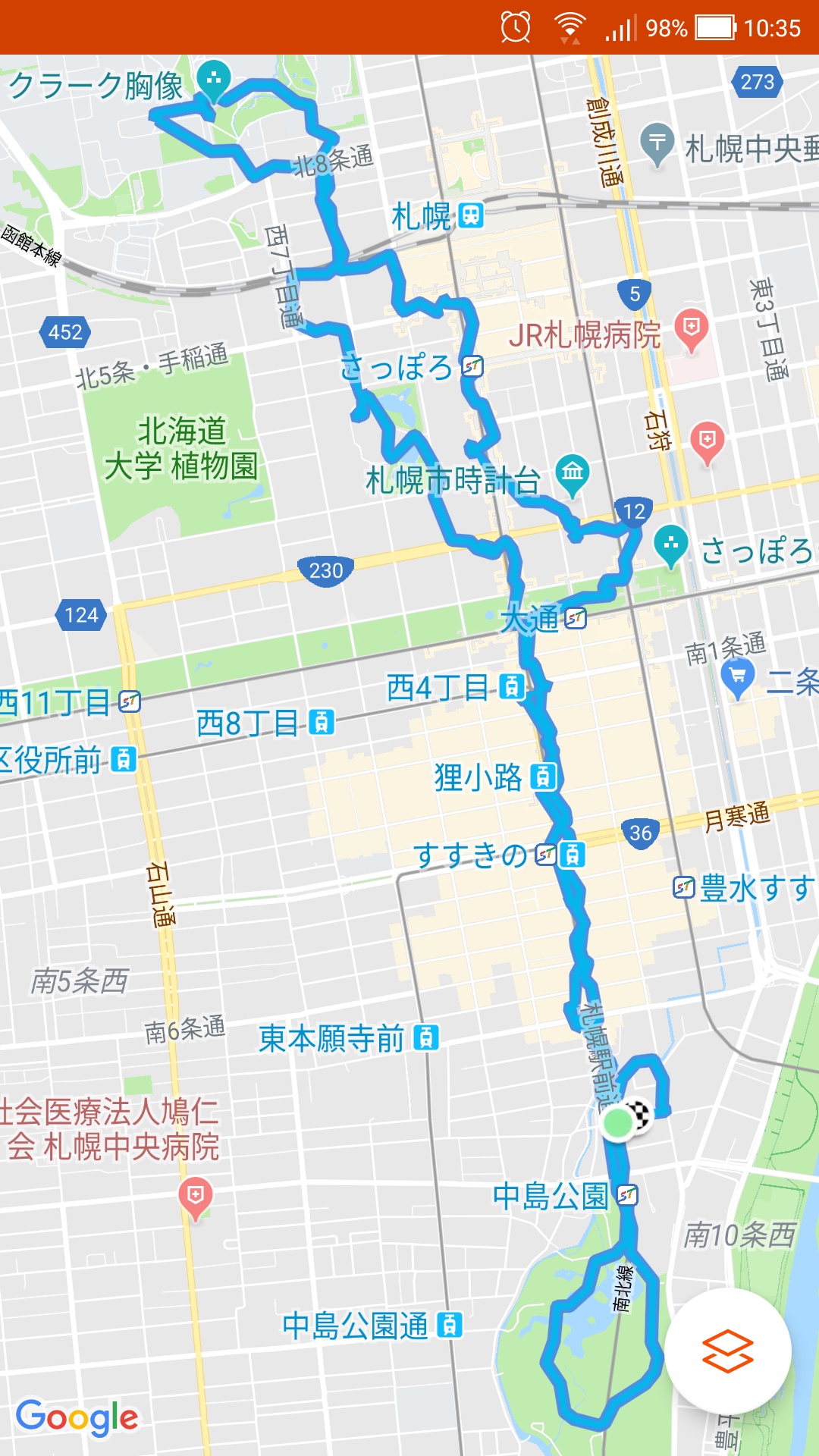 Screenshot_20190622-103532