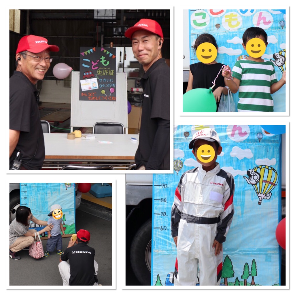 2019サンクスフェス08