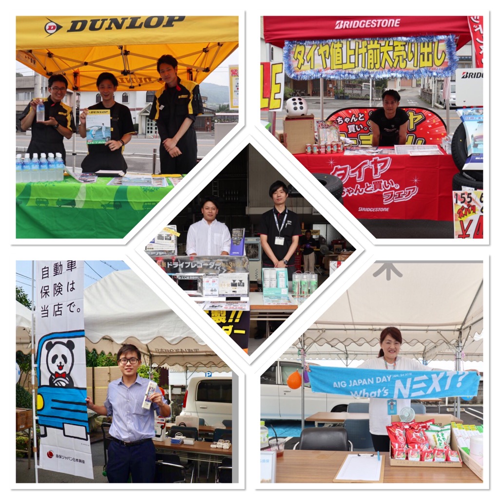 2019サンクスフェス1