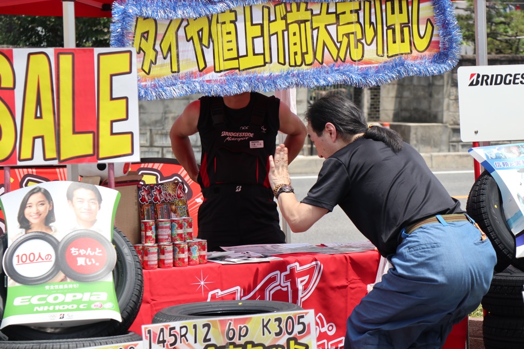 2019サンクスフェス27