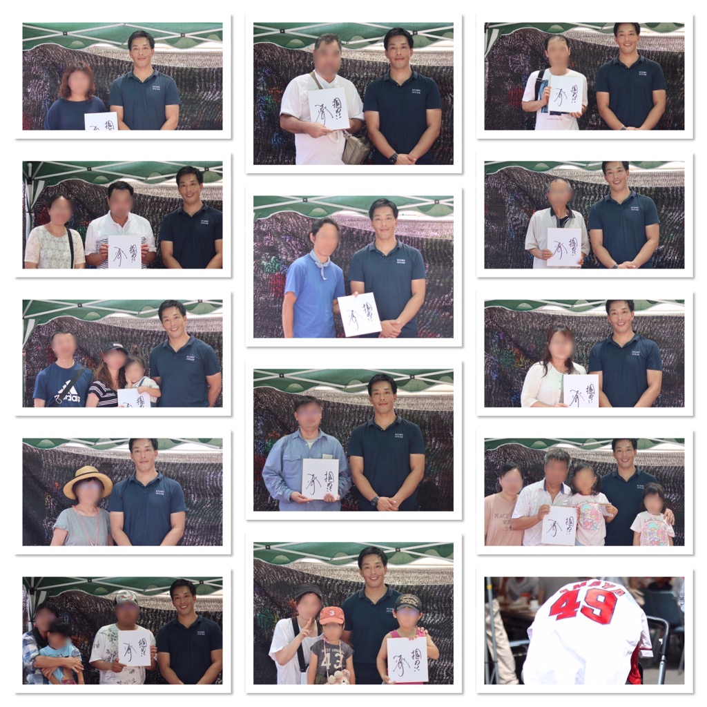 2019サンクスフェス34