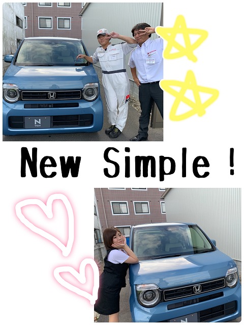 公式 New N Wgn ｈｏｎｄａ ｃａｒｓ 倉敷東