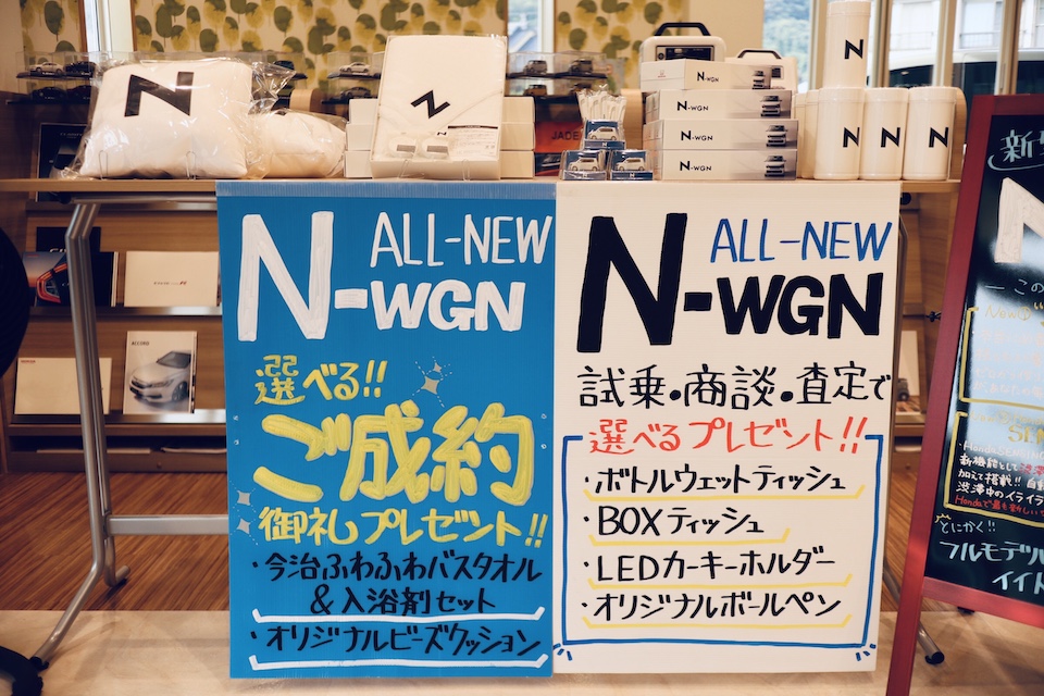 nwgn10