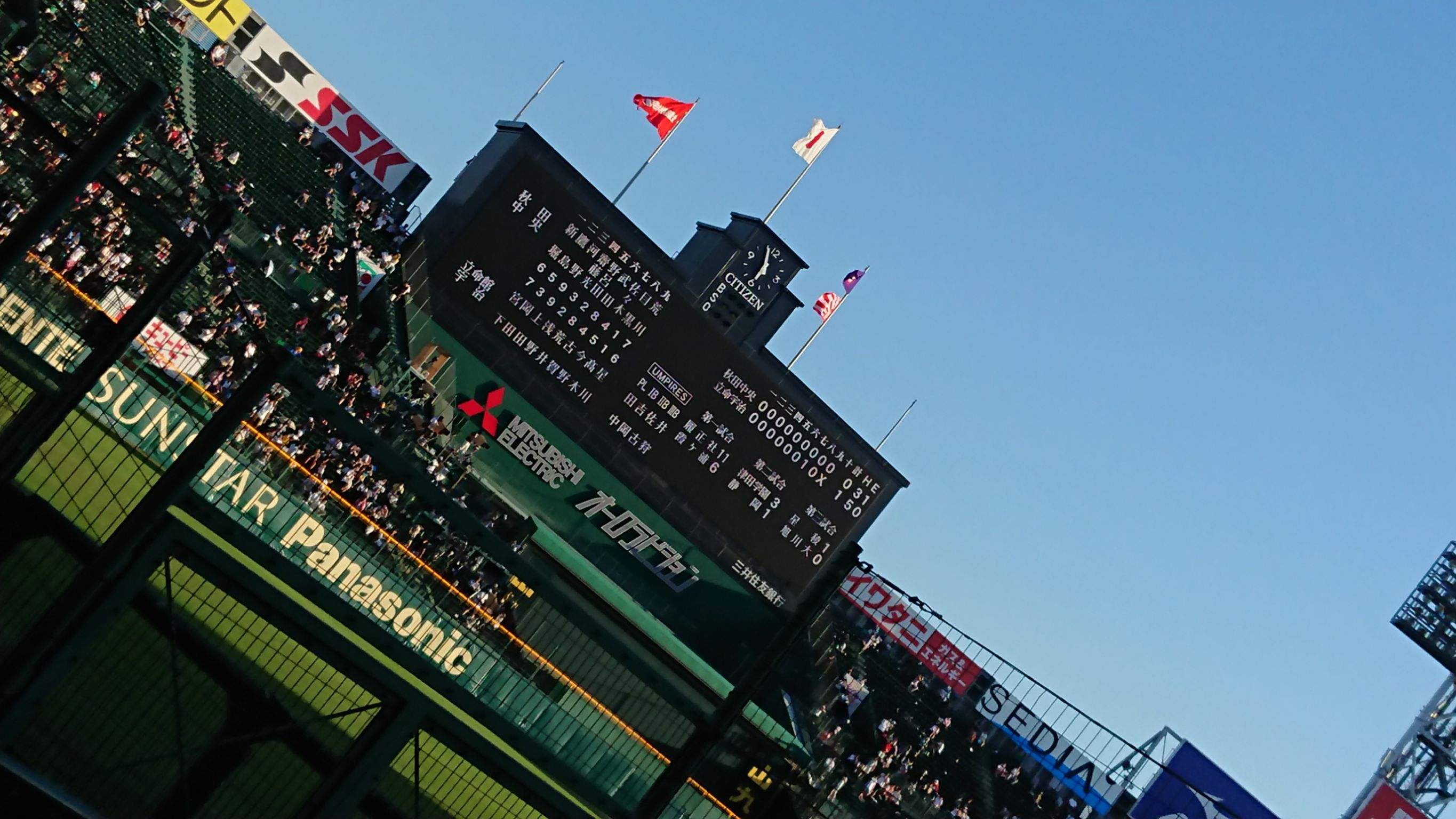 1566098253784.jpg 1566098253784