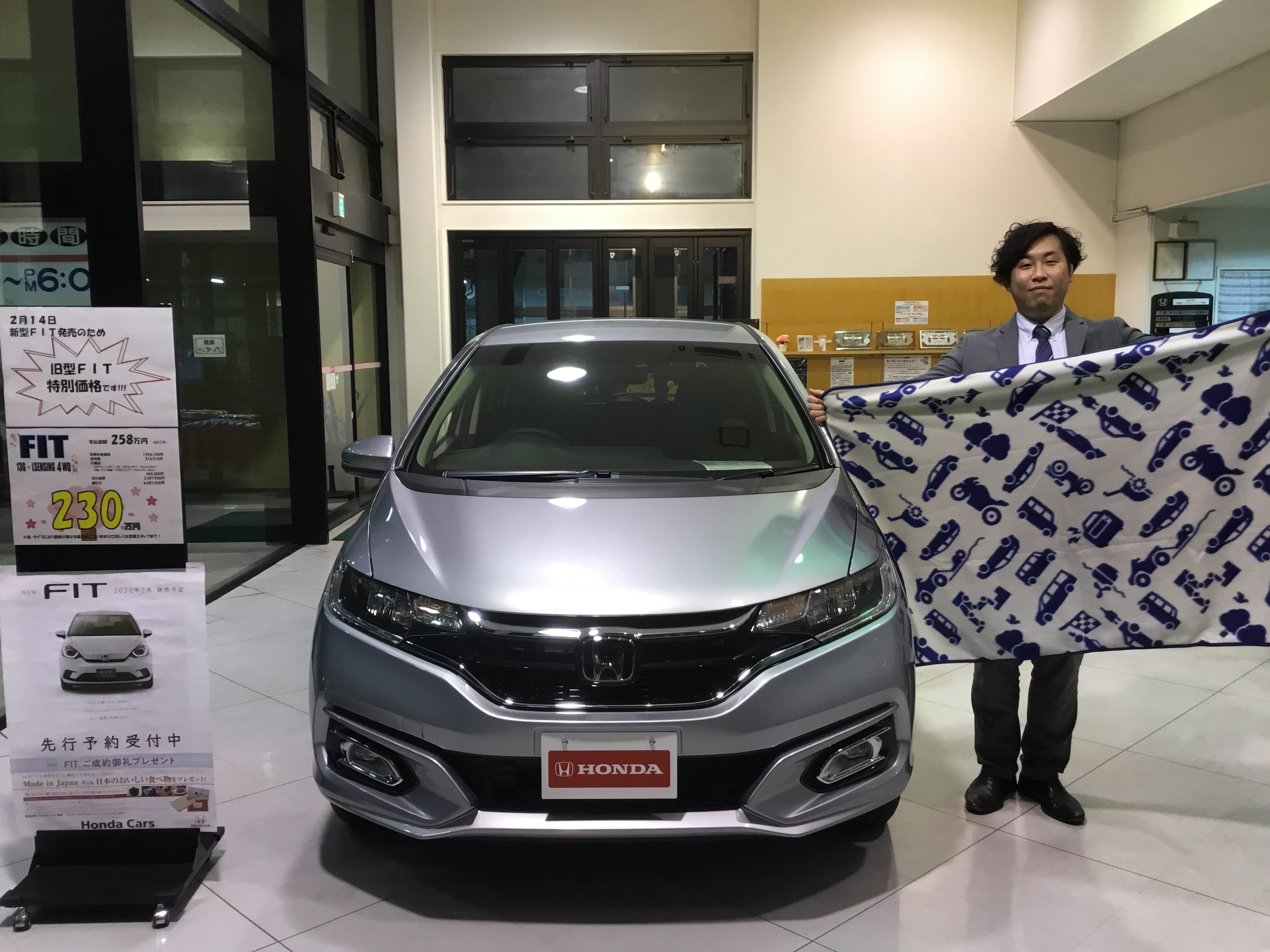 公式 決算honda ｈｏｎｄａ ｃａｒｓ 秋田中央