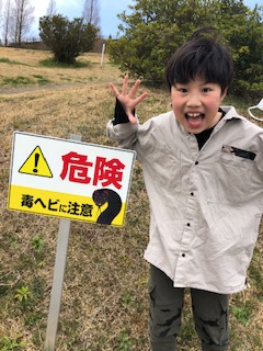 0327KORONANIMAKERUNA1