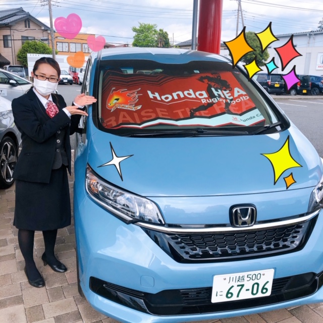 image1sakadoseiyakuprezent