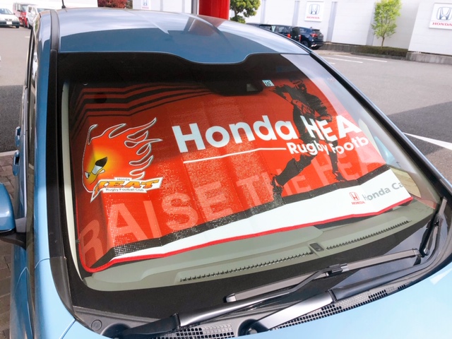 image2sakadoseiyakuprezent