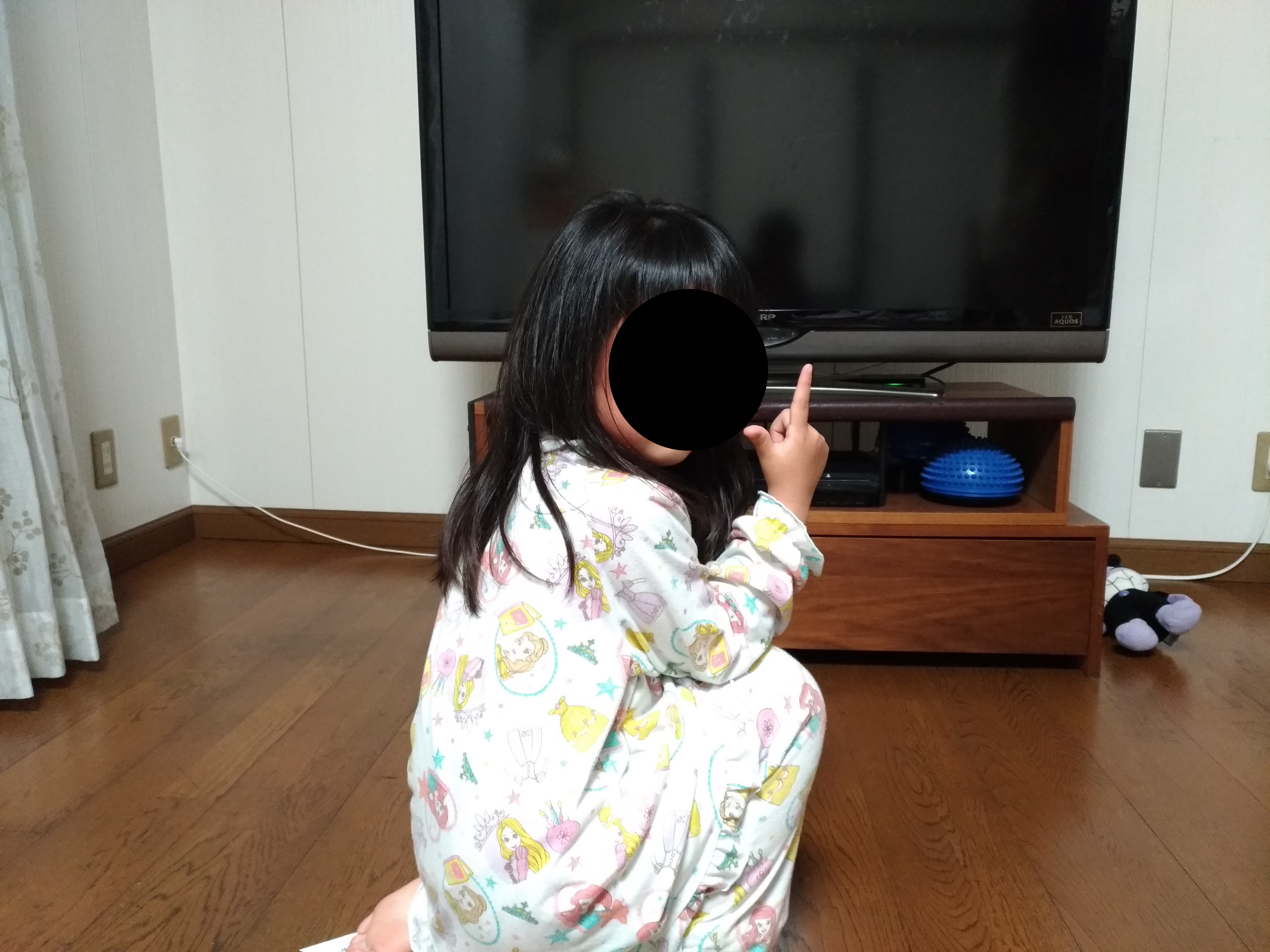 P_20200429_202815_vHDR_Auto