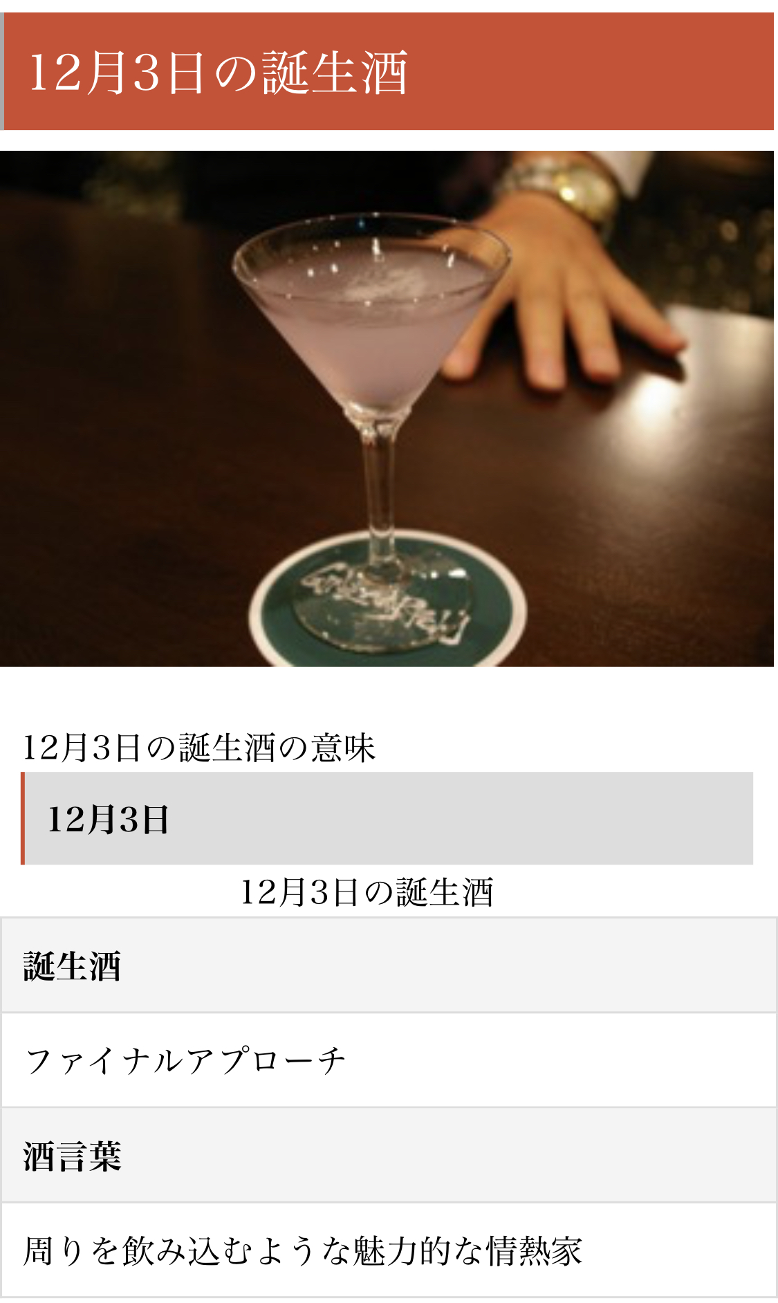 20200429_194414_resized