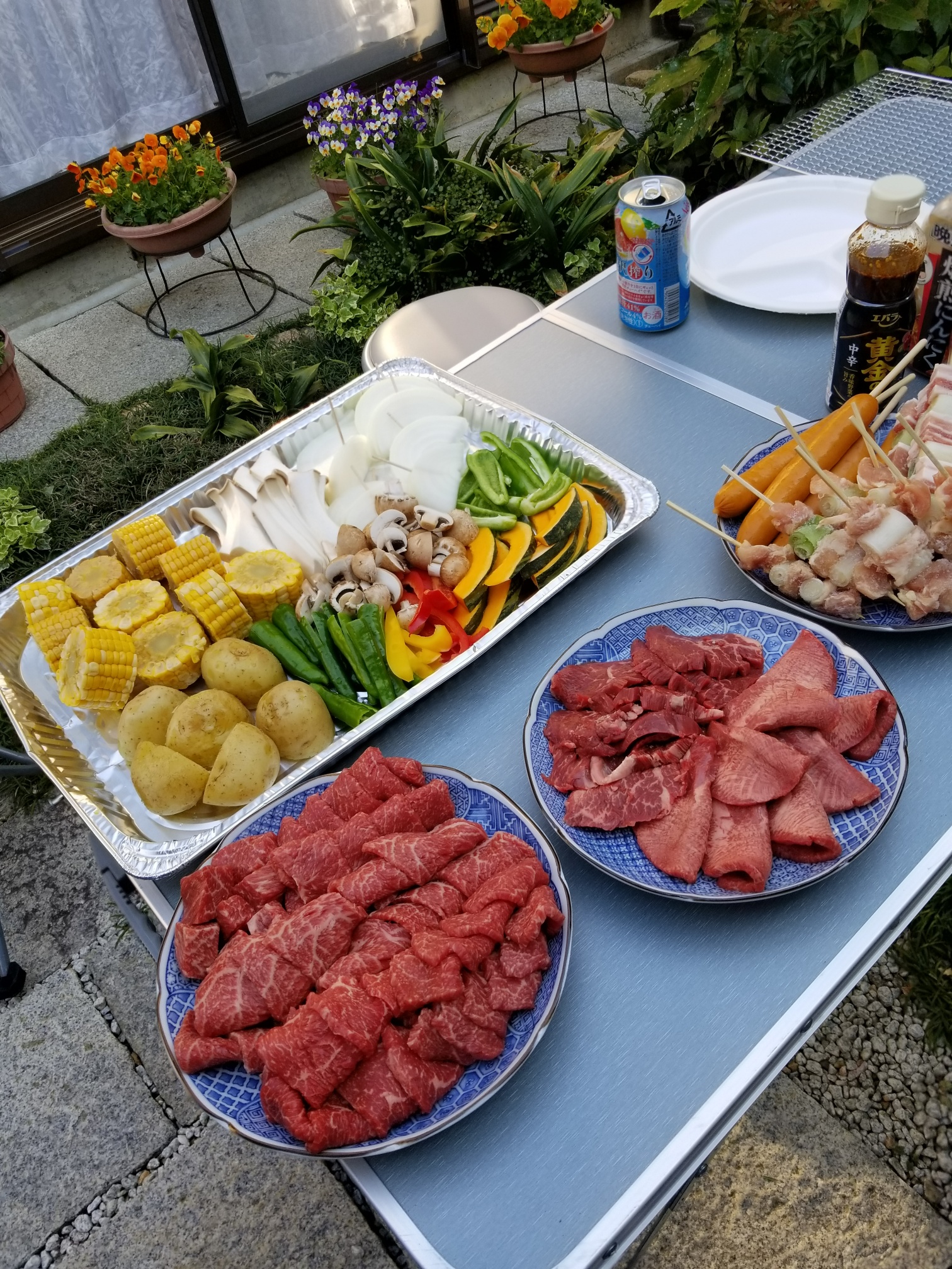 20200429_194414_resized