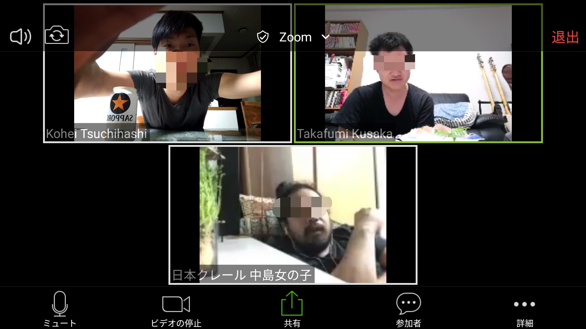 Screenshot_20200512-223511_1