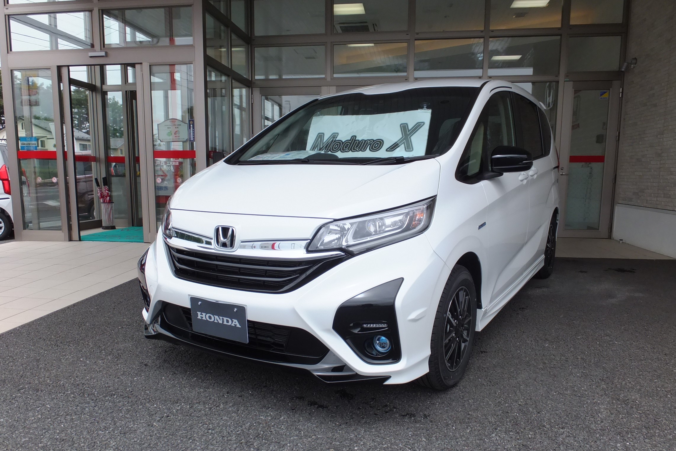 Honda modulo x