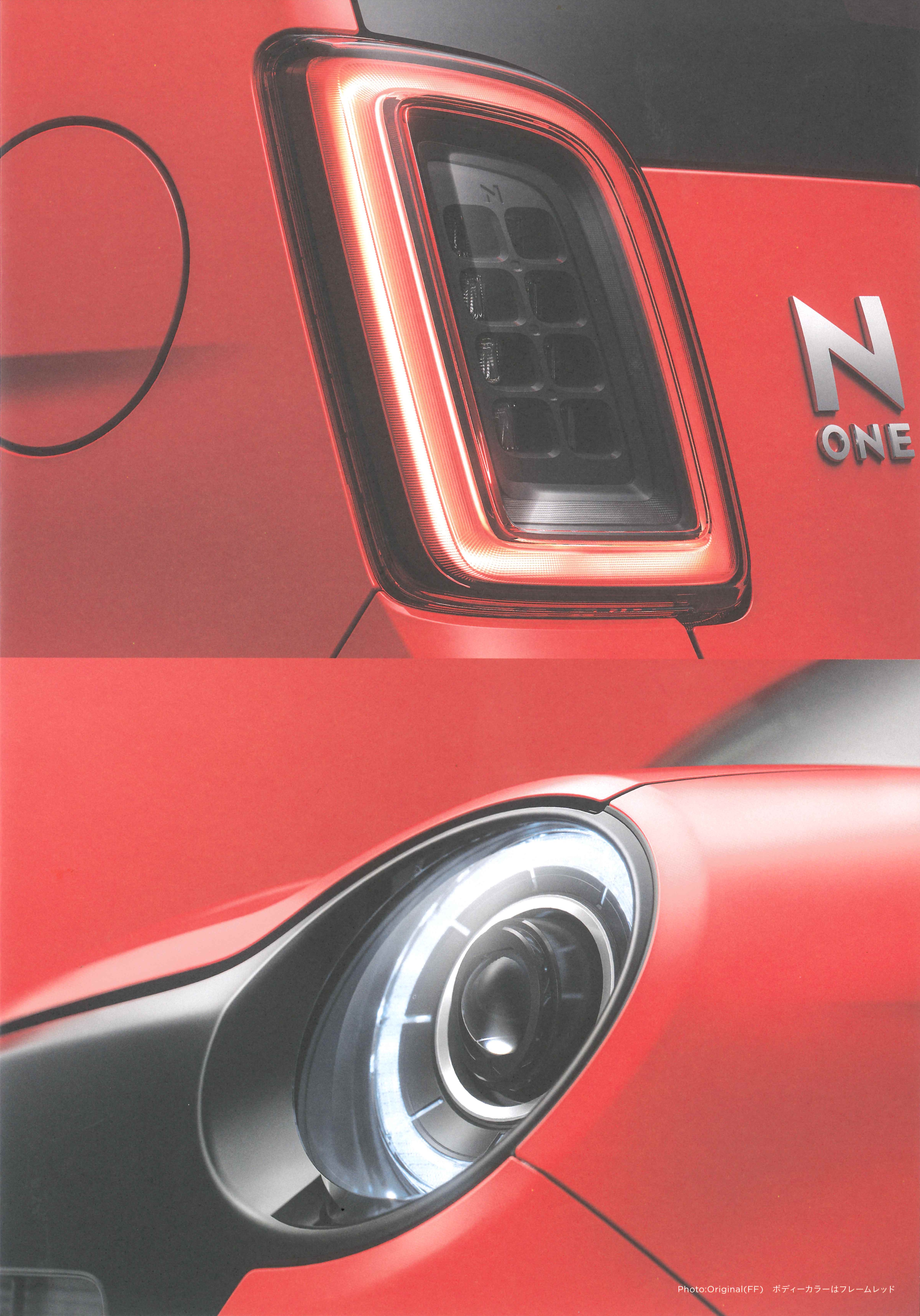 20200913170858146_0001