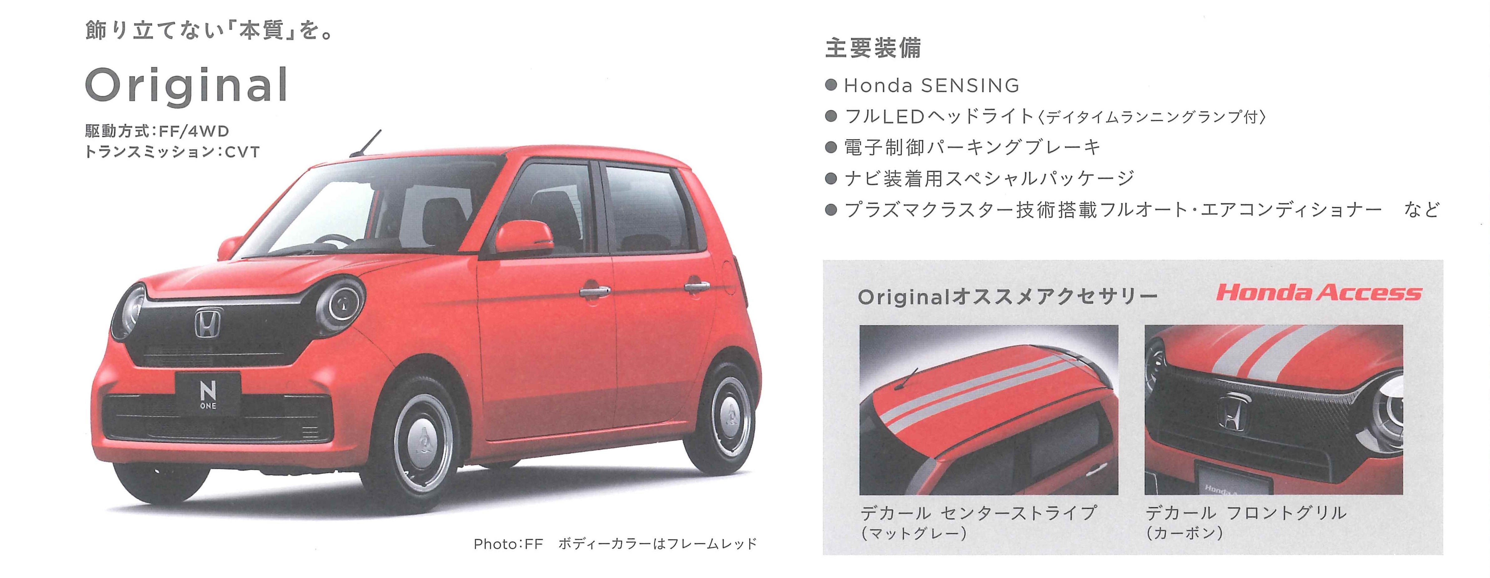 20200913170951585_0001